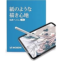 Amazon.co.jp: MOBDIK【2枚セット】iPad Mini 7 (A17Pro) 2024 / iPad